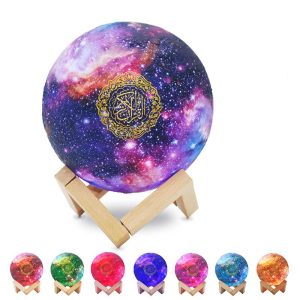 Veilleuse coranique lune colorée avec Bluetooth